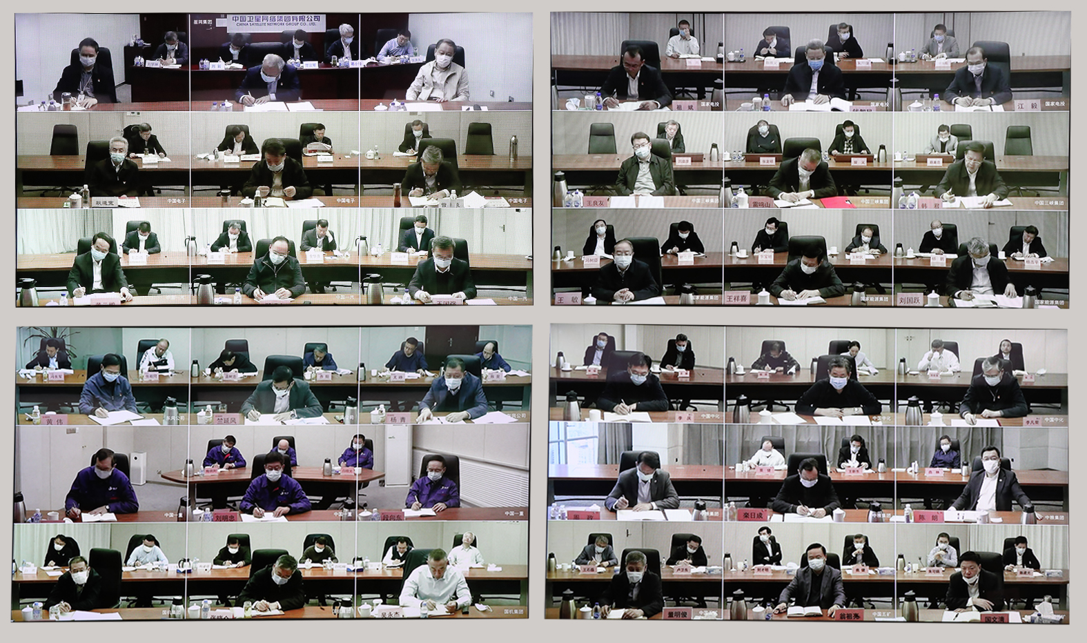 郝鵬、國(guó)資、央企、國(guó)資委、書(shū)記、主任、國(guó)企、企業(yè)改革